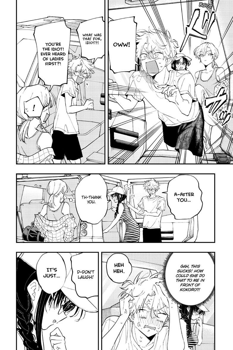 The Mortifying Ordeal of Being Seen Chapter 98 — page 4