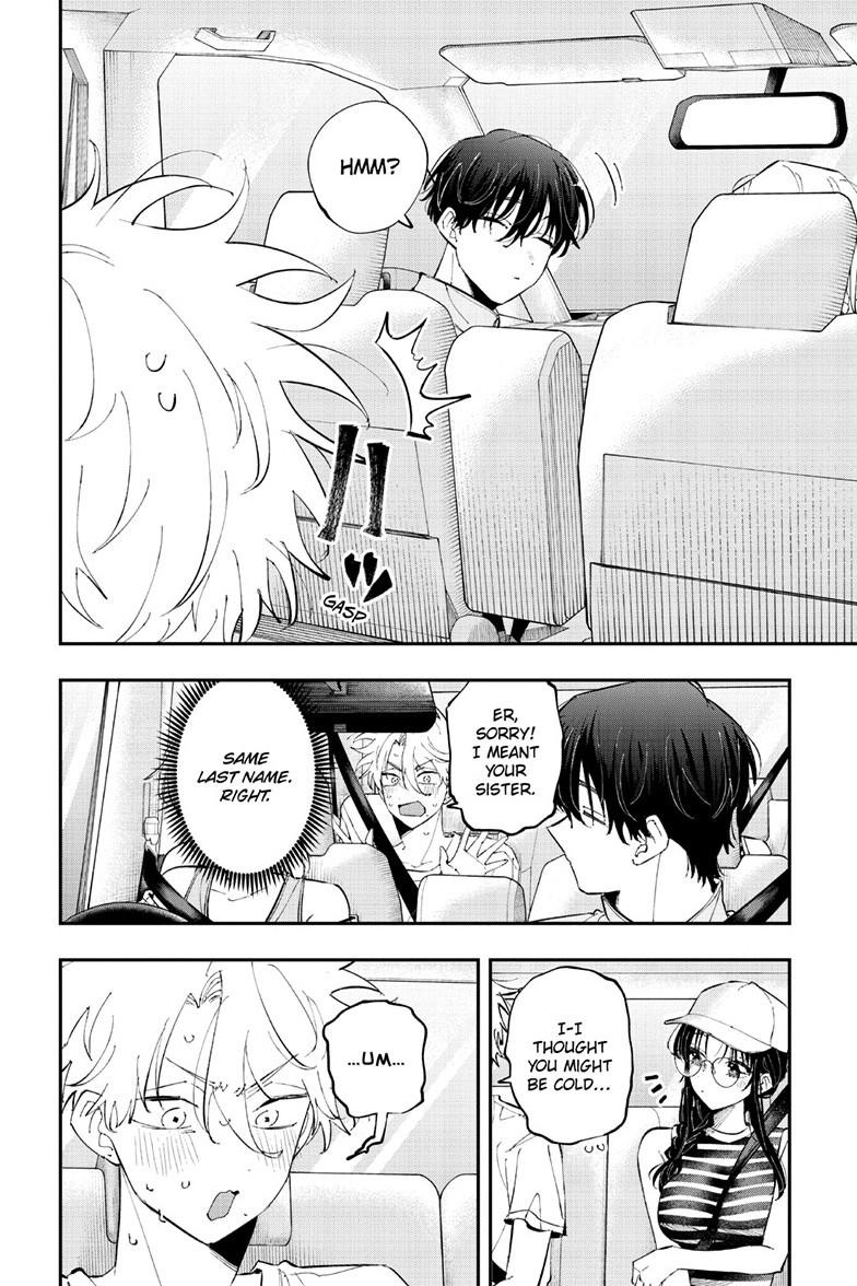 The Mortifying Ordeal of Being Seen Chapter 99 — page 2
