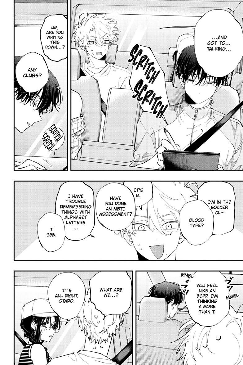 The Mortifying Ordeal of Being Seen Chapter 99 — page 4
