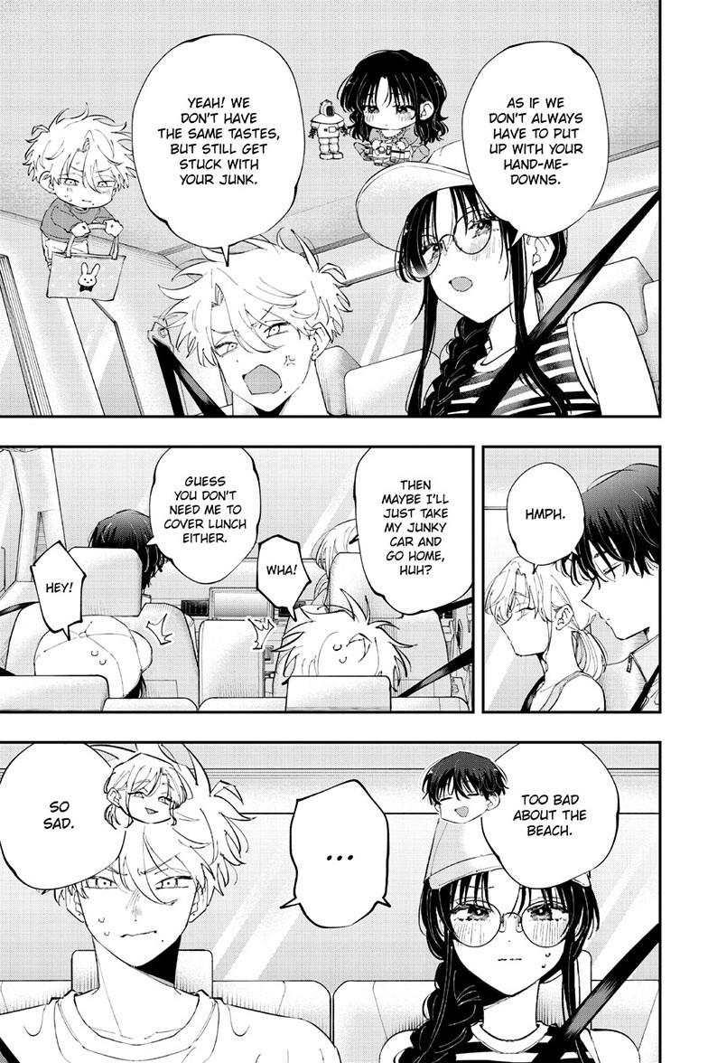 The Mortifying Ordeal of Being Seen Chapter 99 — page 7