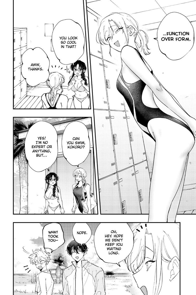 The Mortifying Ordeal of Being Seen Chapter 101 — page 4