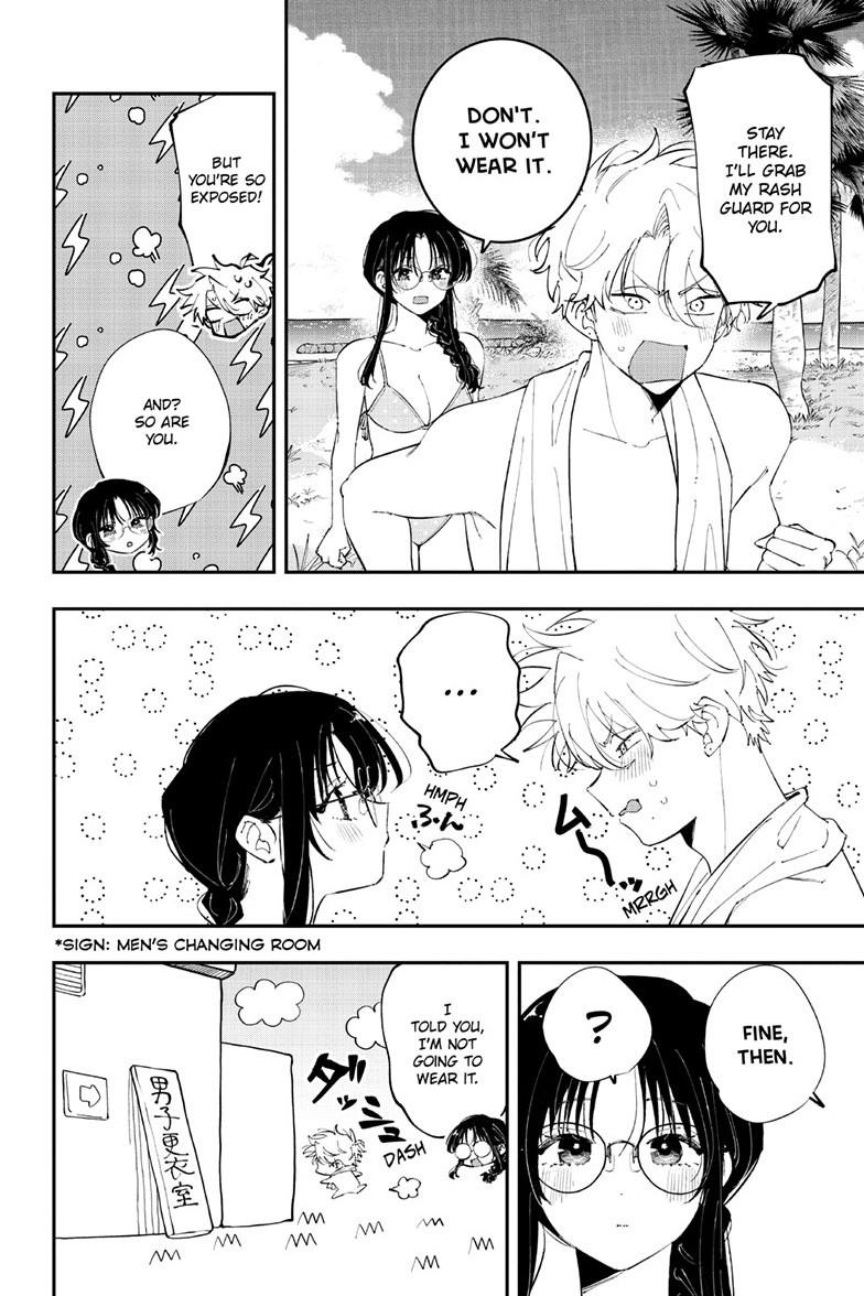 The Mortifying Ordeal of Being Seen Chapter 101 — page 6