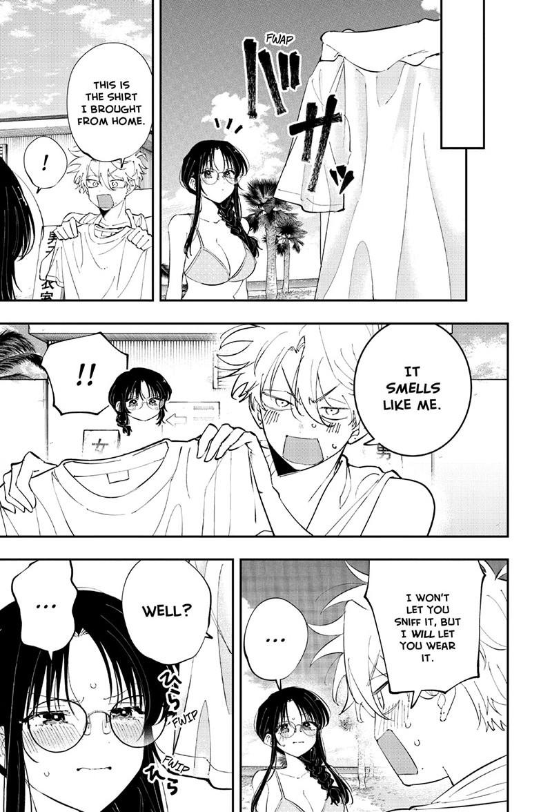 The Mortifying Ordeal of Being Seen Chapter 101 — page 7