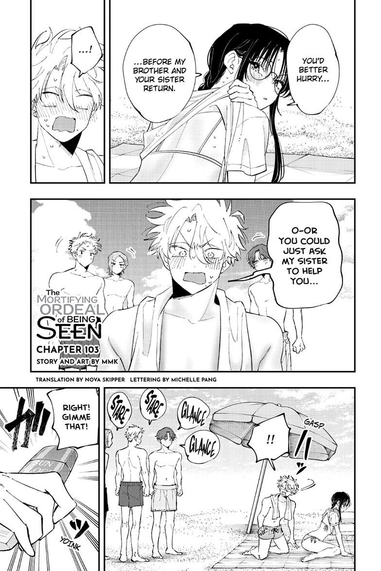 The Mortifying Ordeal of Being Seen Chapter 103 — page 1