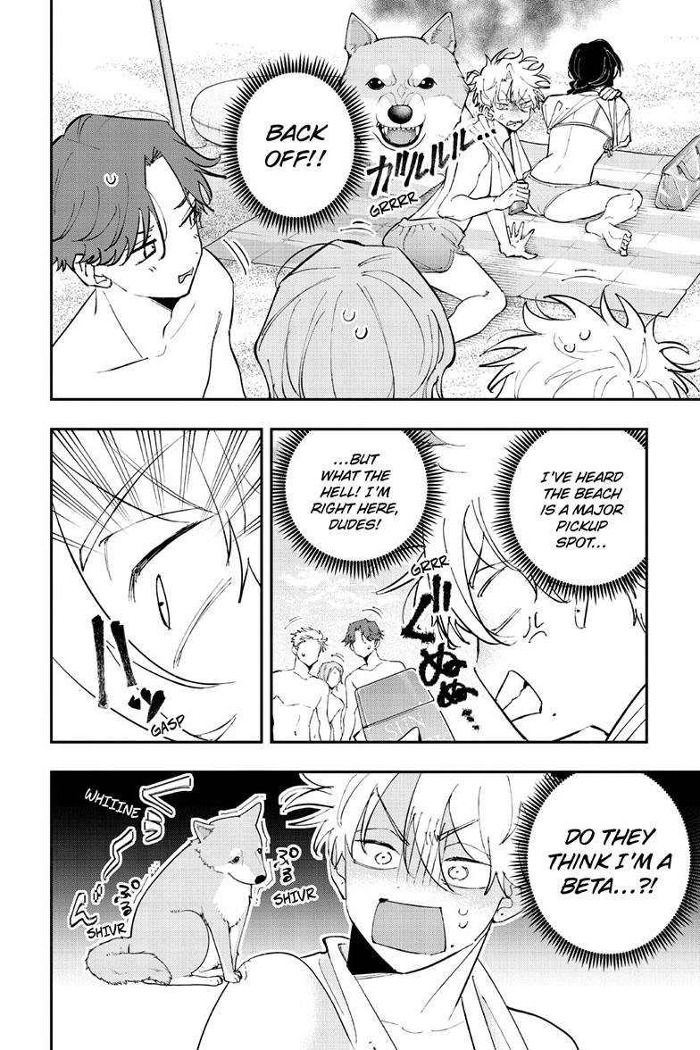 The Mortifying Ordeal of Being Seen Chapter 103 — page 2