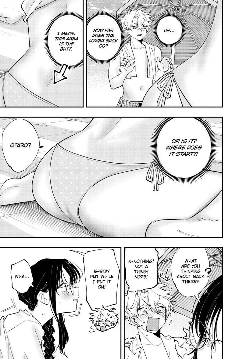 The Mortifying Ordeal of Being Seen Chapter 103 — page 7