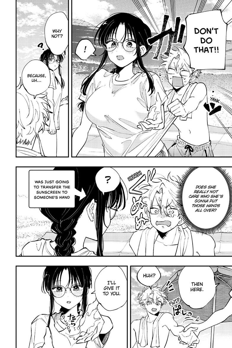 The Mortifying Ordeal of Being Seen Chapter 104 — page 2