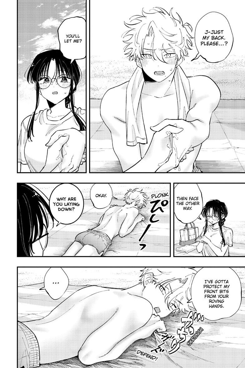 The Mortifying Ordeal of Being Seen Chapter 104 — page 4