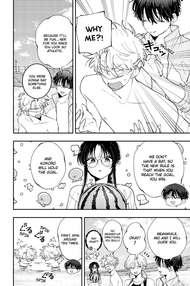 The Mortifying Ordeal of Being Seen Chapter 105 — page 2