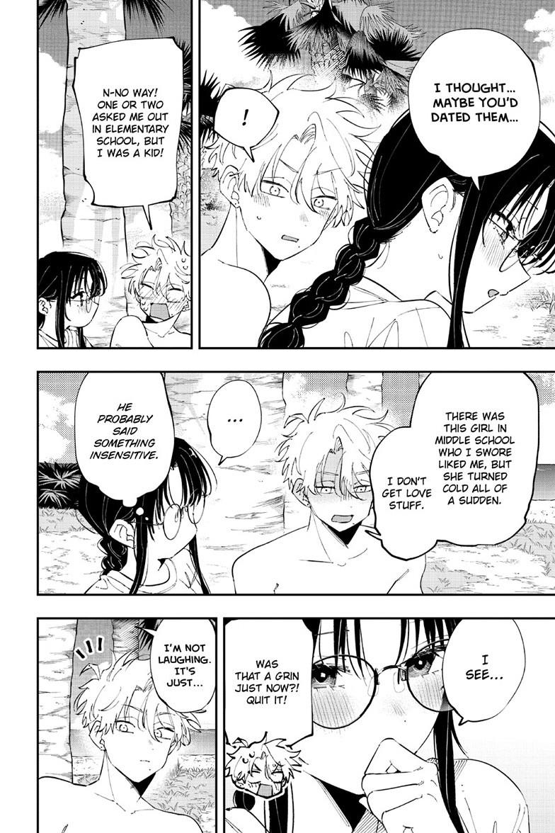 The Mortifying Ordeal of Being Seen Chapter 106 — page 4
