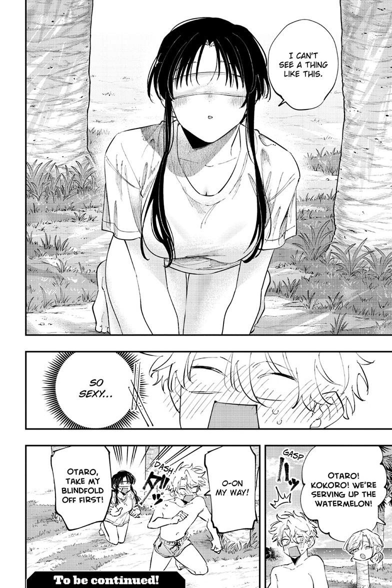 The Mortifying Ordeal of Being Seen Chapter 106 — page 8