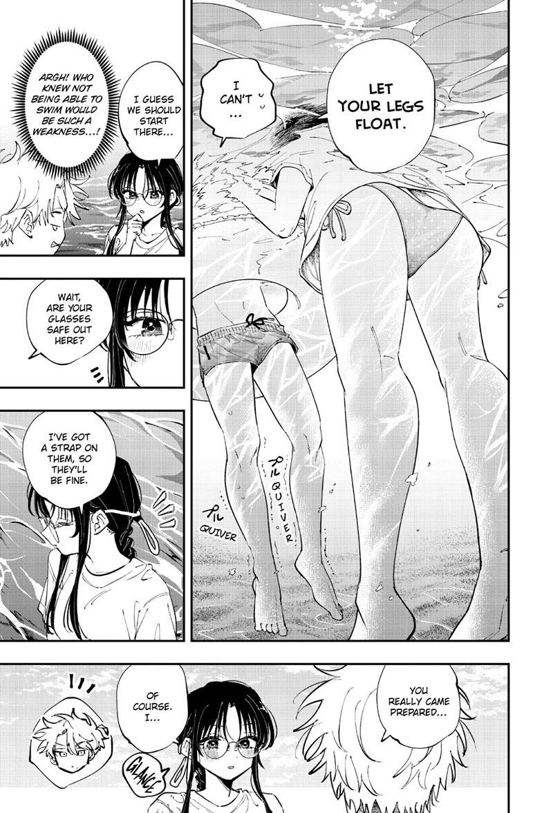 The Mortifying Ordeal of Being Seen Chapter 107 — page 3