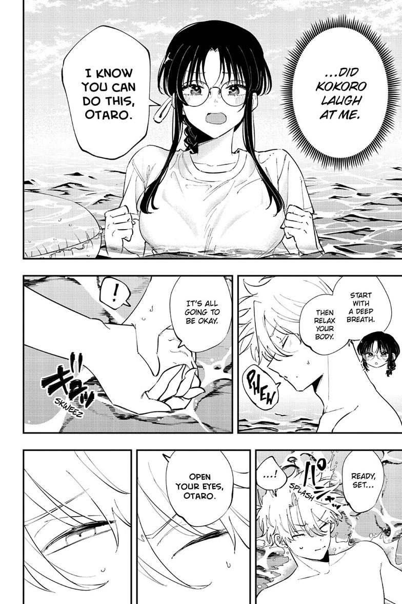 The Mortifying Ordeal of Being Seen Chapter 108 — page 6