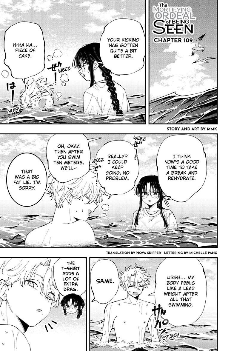 The Mortifying Ordeal of Being Seen Chapter 109 — page 1