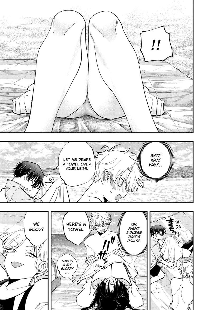 The Mortifying Ordeal of Being Seen Chapter 109 — page 7