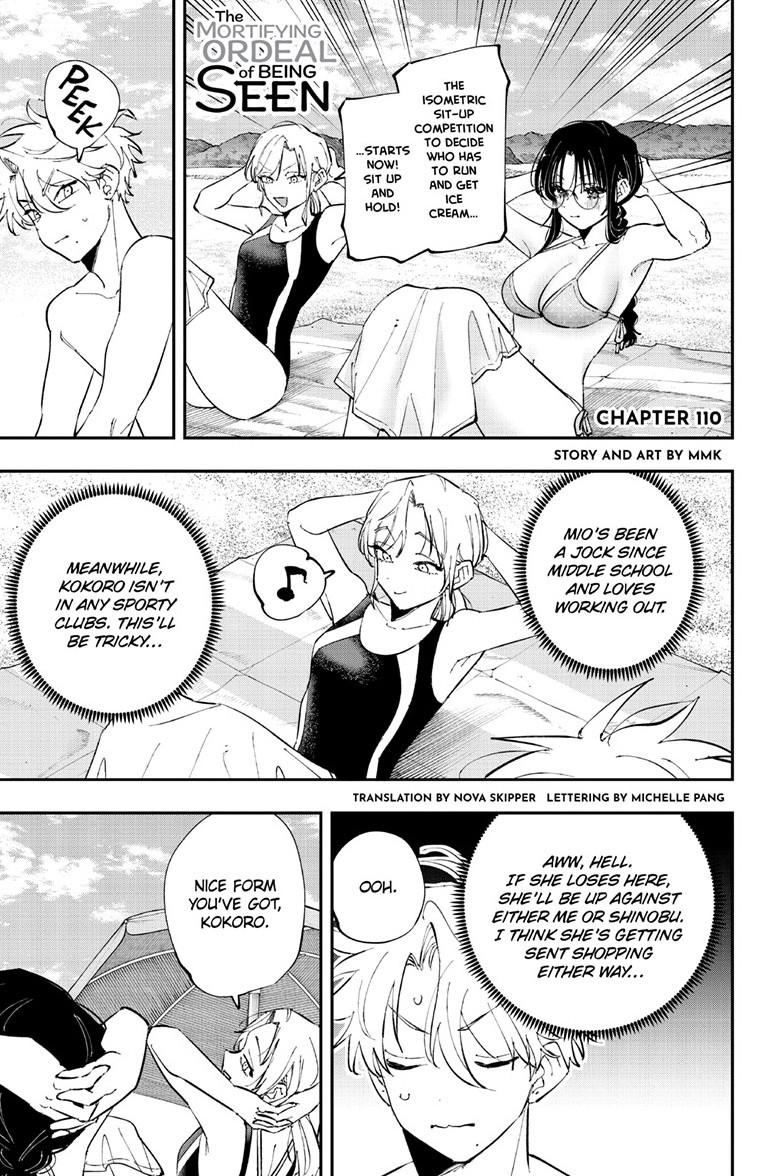 The Mortifying Ordeal of Being Seen Chapter 110 — page 1