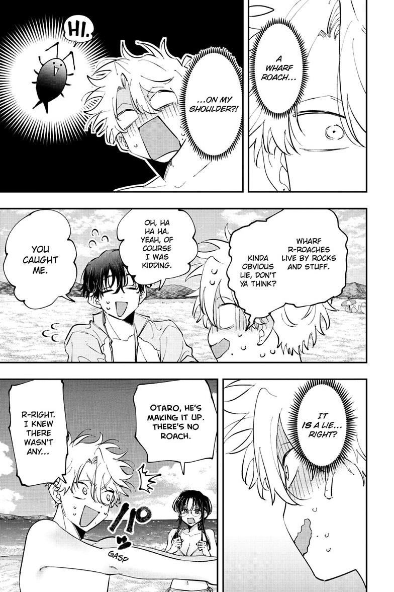 The Mortifying Ordeal of Being Seen Chapter 111 — page 5