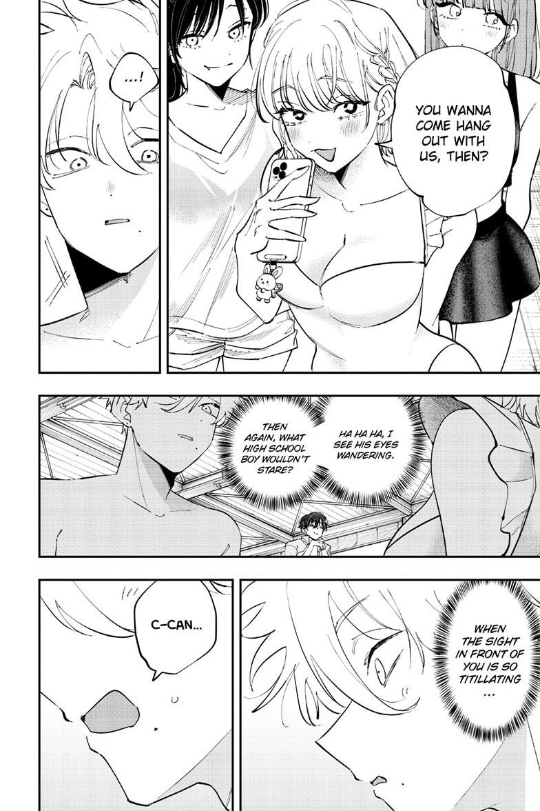 The Mortifying Ordeal of Being Seen Chapter 112 — page 6