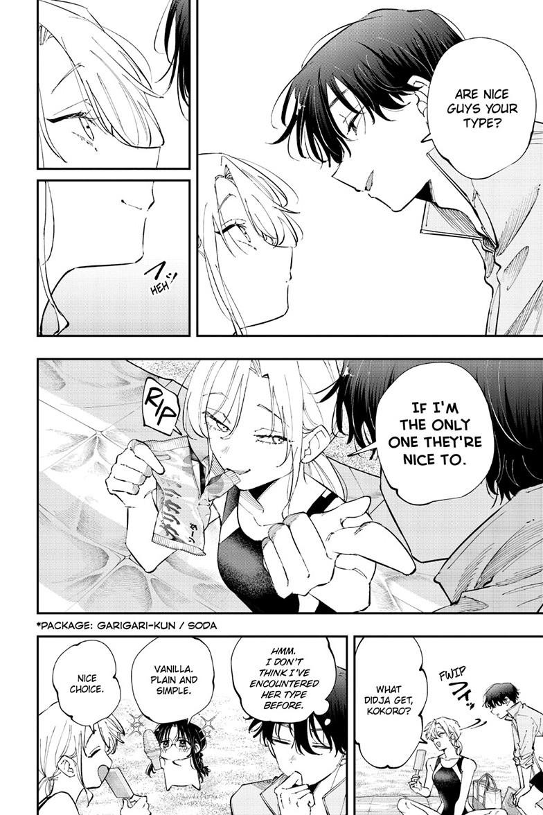 The Mortifying Ordeal of Being Seen Chapter 113 — page 2