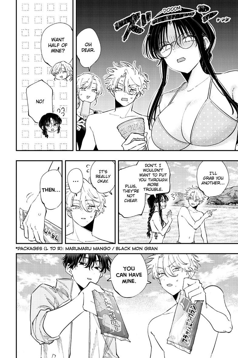 The Mortifying Ordeal of Being Seen Chapter 113 — page 4