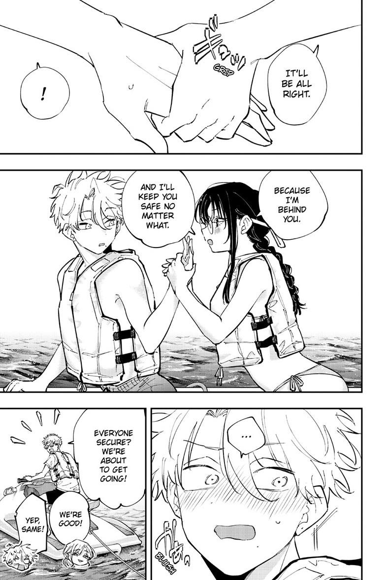 The Mortifying Ordeal of Being Seen Chapter 114 — page 3