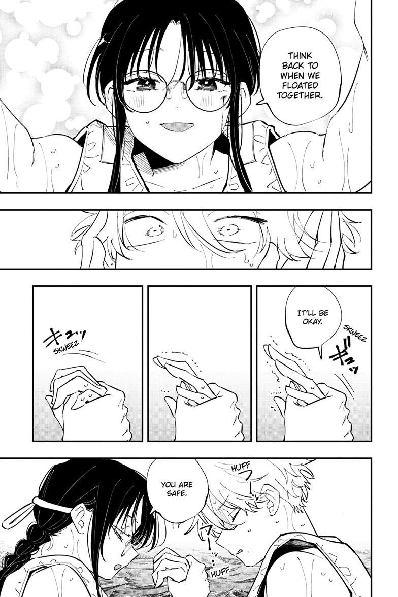 The Mortifying Ordeal of Being Seen Chapter 115 — page 3