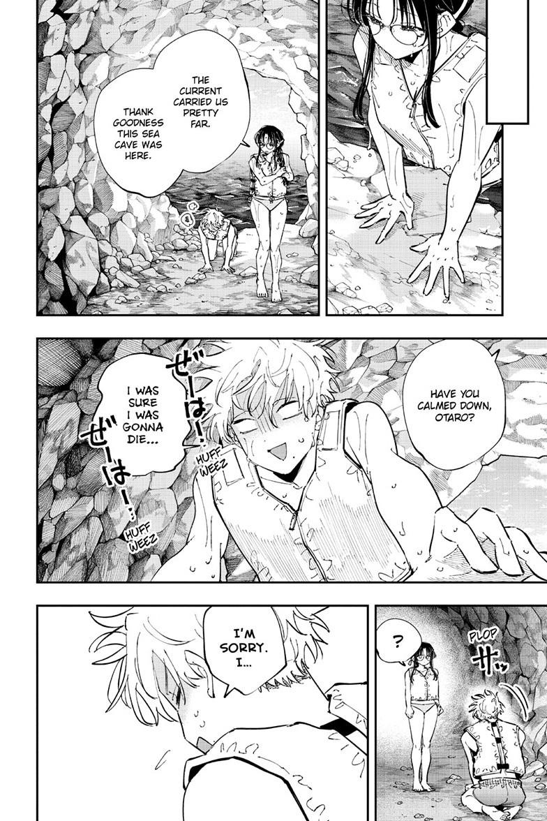 The Mortifying Ordeal of Being Seen Chapter 115 — page 4