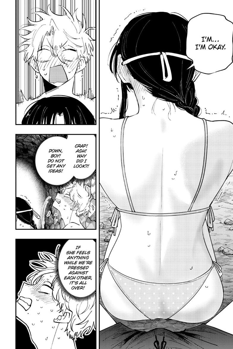 The Mortifying Ordeal of Being Seen Chapter 116 — page 6