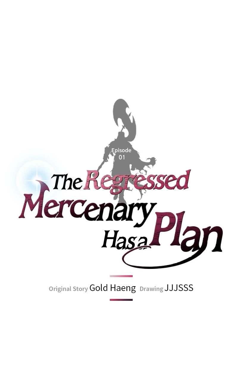 The Regressed Mercenary Has a Plan Chapter 1 — page 39