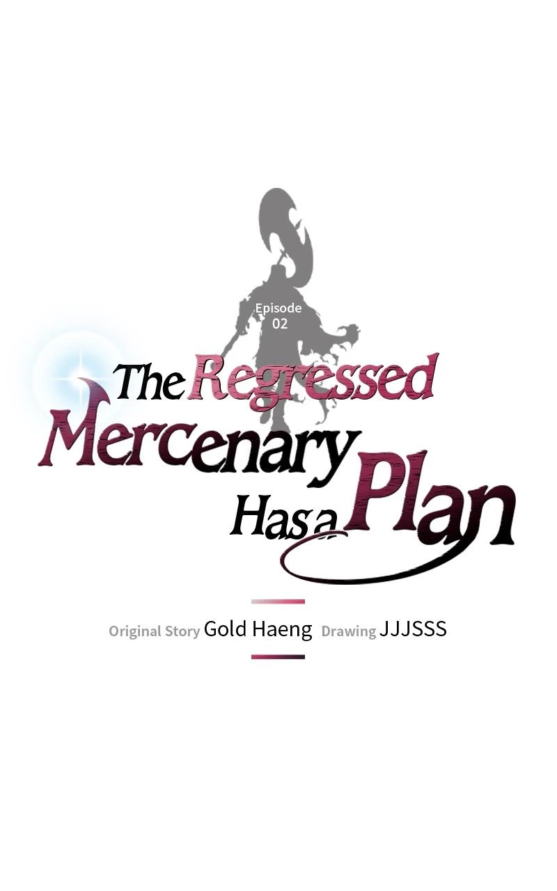 The Regressed Mercenary Has a Plan Chapter 2 — page 1