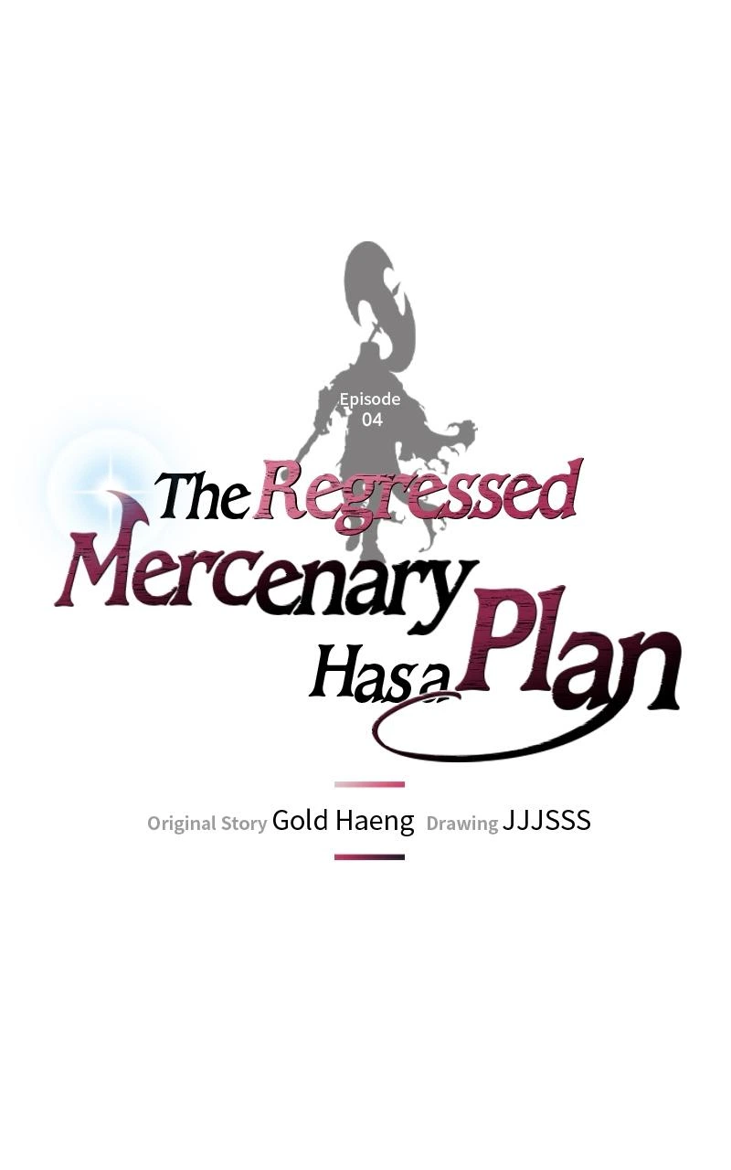 The Regressed Mercenary Has a Plan Chapter 4 — page 8