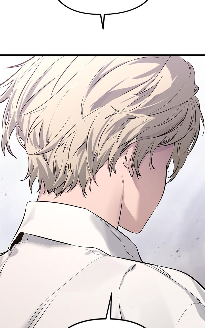 The Regressed Mercenary Has a Plan Chapter 6 — page 77