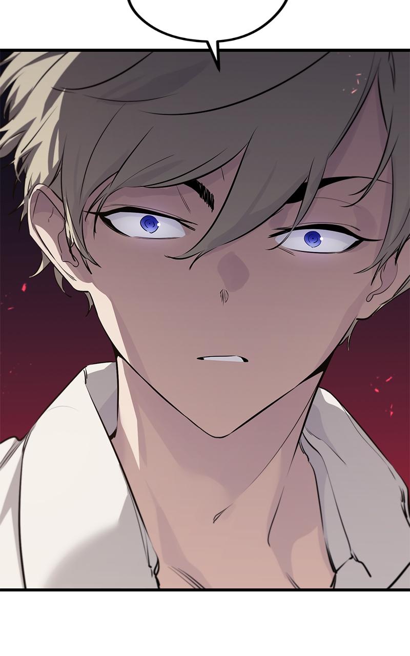The Regressed Mercenary Has a Plan Chapter 6 — page 138