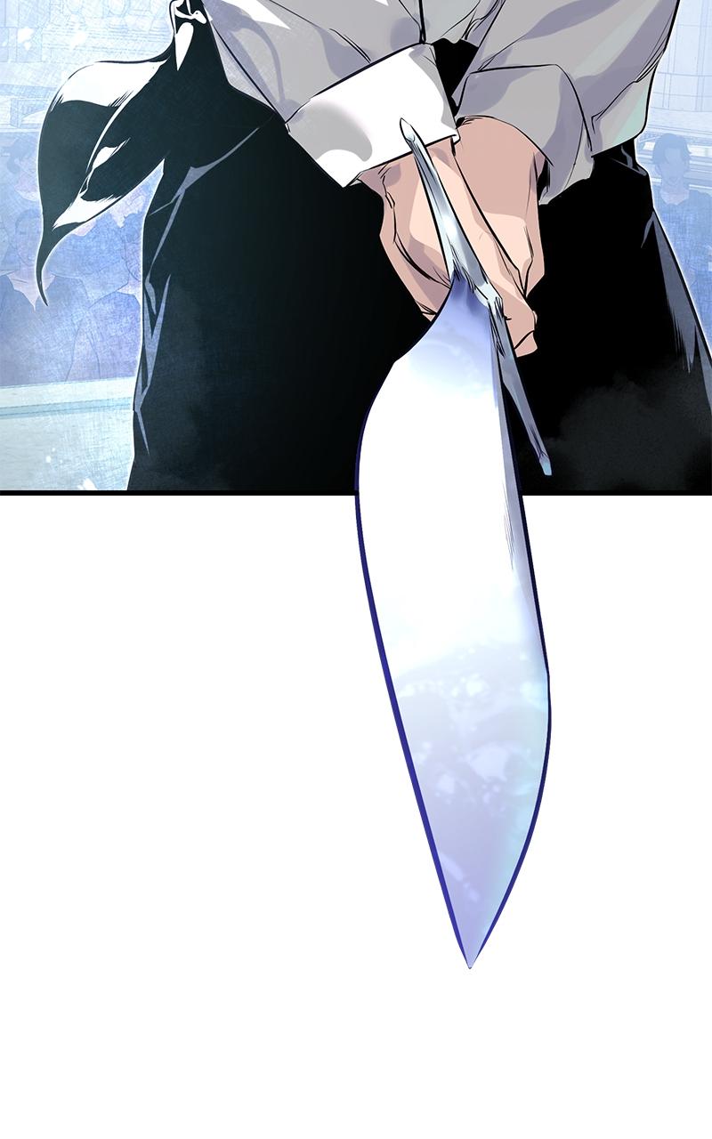 The Regressed Mercenary Has a Plan Chapter 8 — page 112