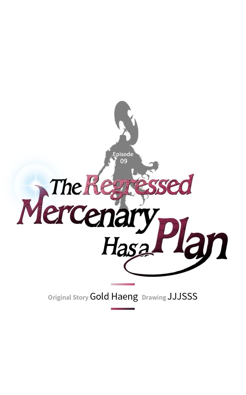 The Regressed Mercenary Has a Plan Chapter 9 — page 1