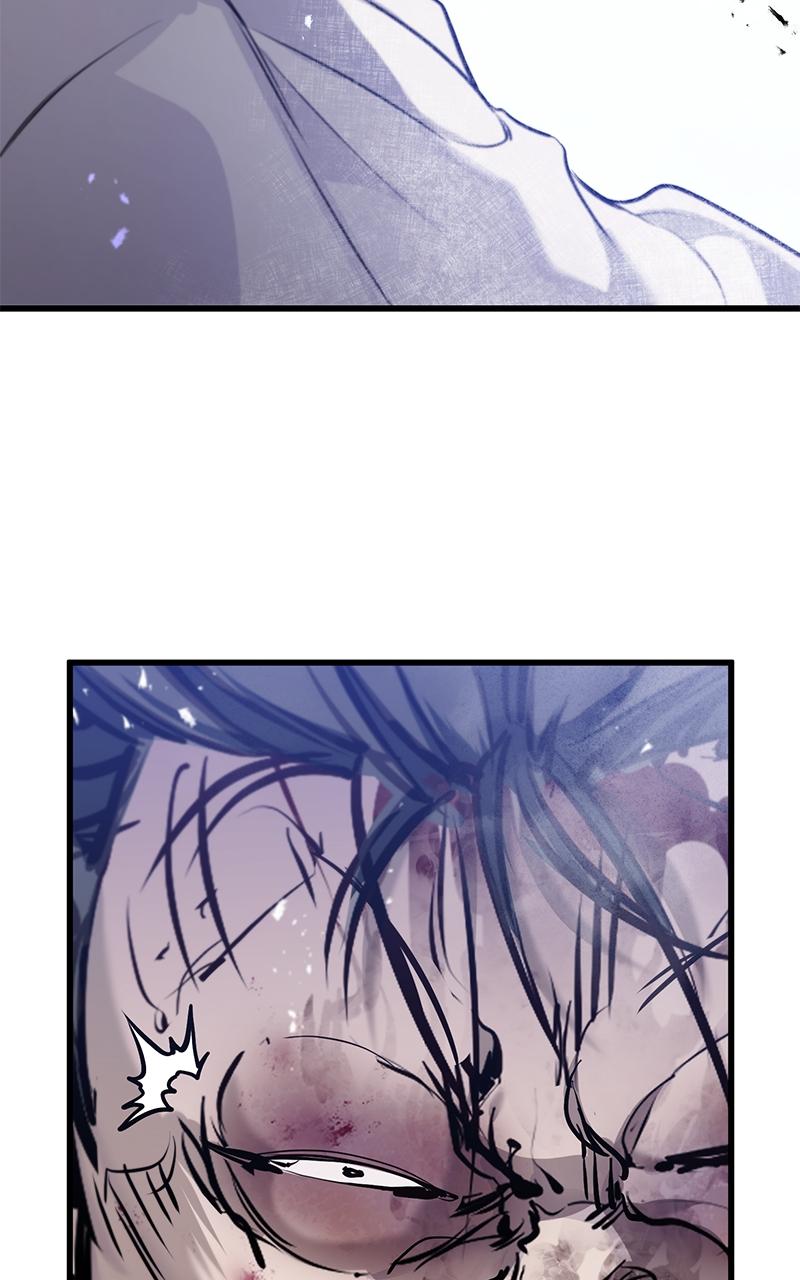 The Regressed Mercenary Has a Plan Chapter 9 — page 74