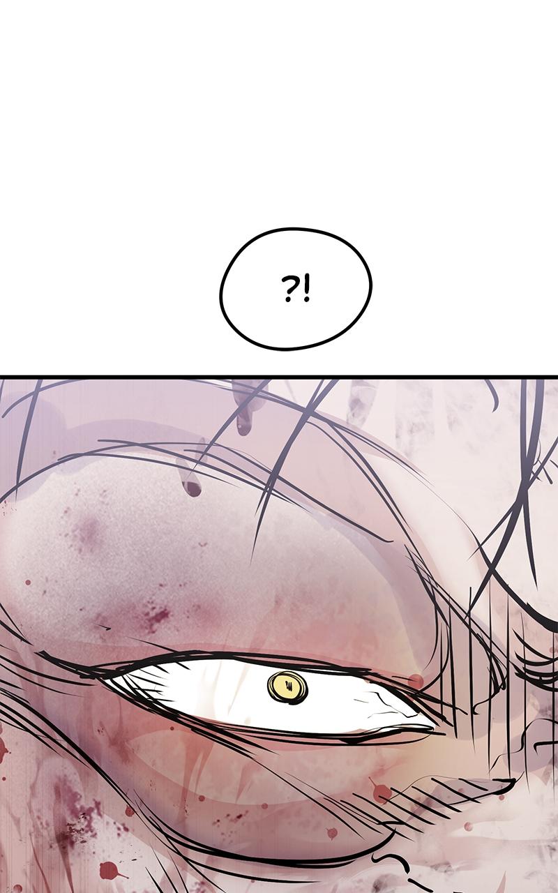 The Regressed Mercenary Has a Plan Chapter 9 — page 92