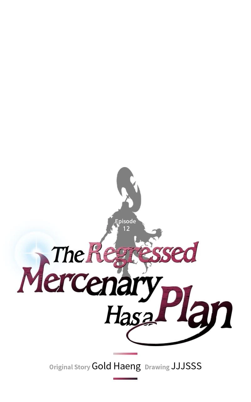 The Regressed Mercenary Has a Plan Chapter 12 — page 29