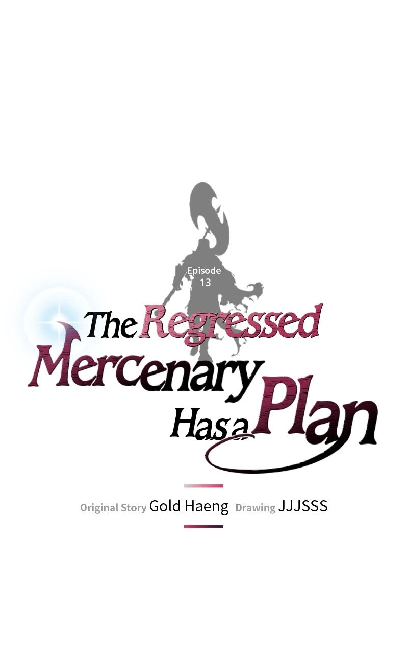 The Regressed Mercenary Has a Plan Chapter 13 — page 1