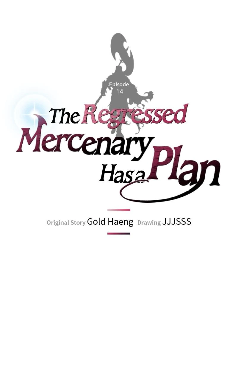 The Regressed Mercenary Has a Plan Chapter 14 — page 11