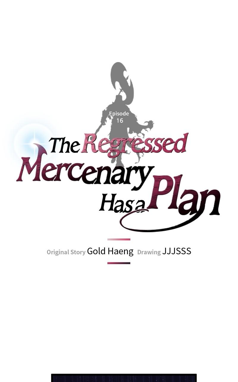 The Regressed Mercenary Has a Plan Chapter 16 — page 1