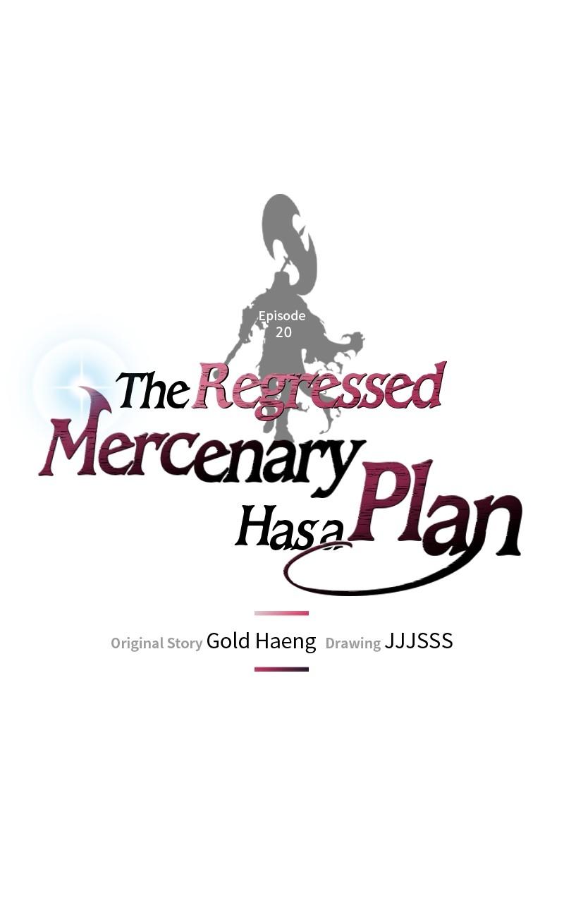 The Regressed Mercenary Has a Plan Chapter 20 — page 1