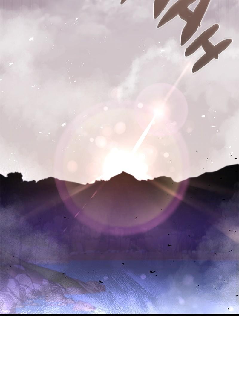 The Regressed Mercenary Has a Plan Chapter 25 — page 77