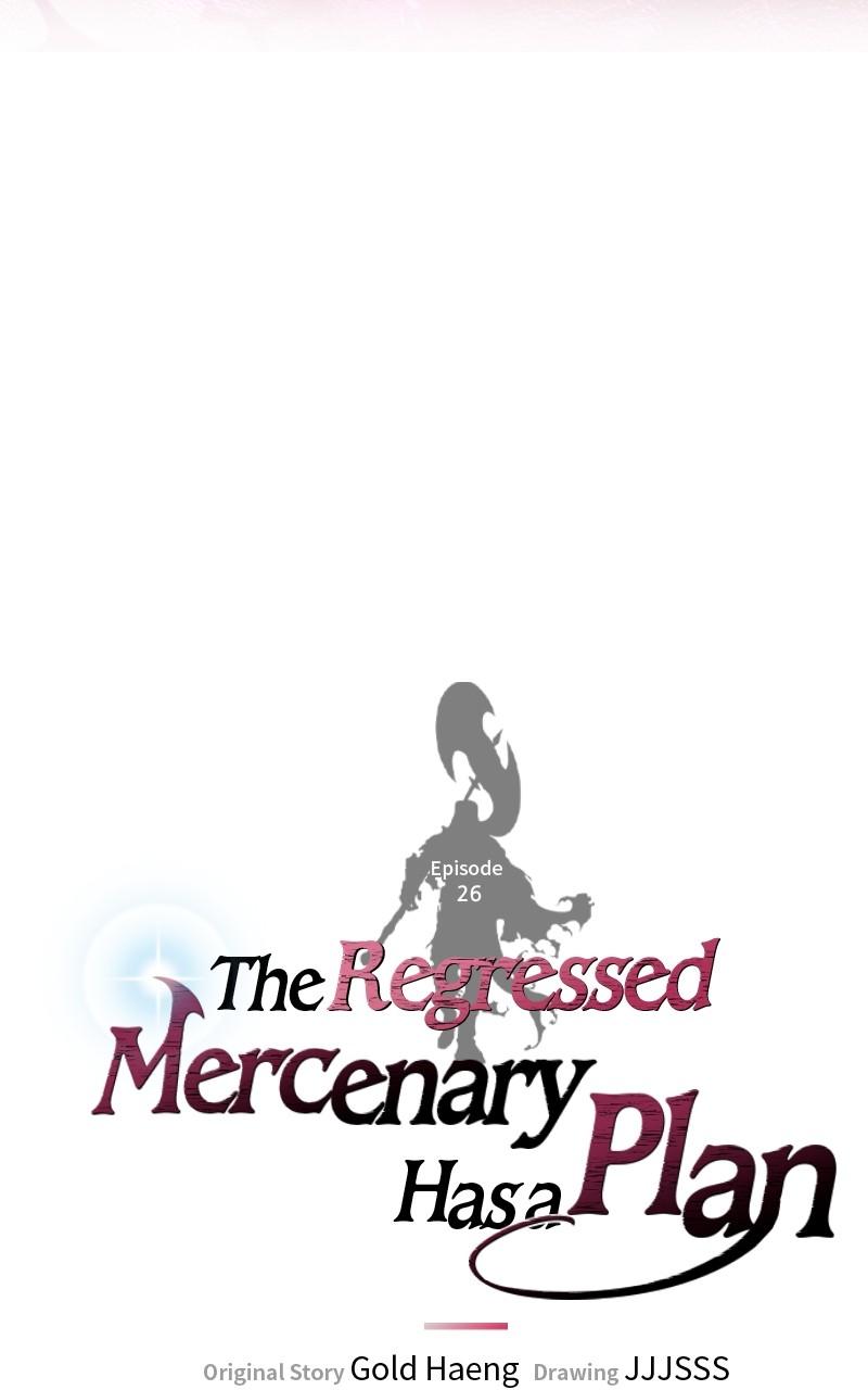 The Regressed Mercenary Has a Plan Chapter 26 — page 6