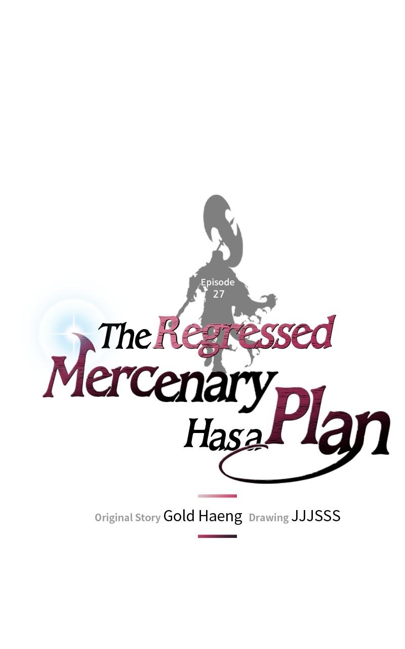 The Regressed Mercenary Has a Plan Chapter 27 — page 26