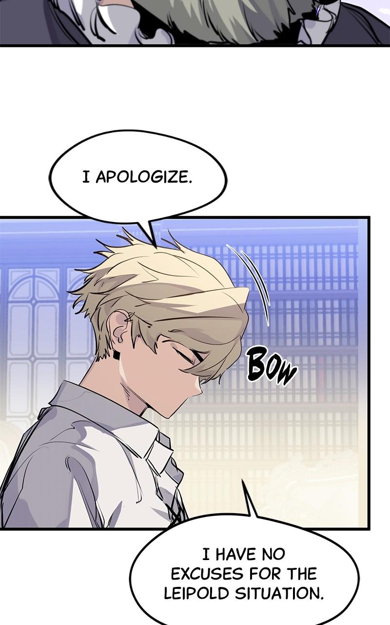 The Regressed Mercenary Has a Plan Chapter 28 — page 32
