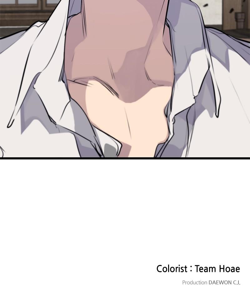The Regressed Mercenary Has a Plan Chapter 29 — page 113