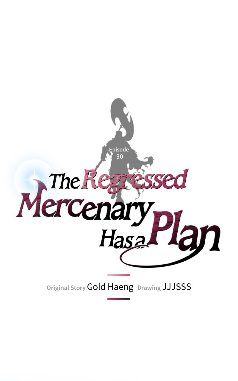 The Regressed Mercenary Has a Plan Chapter 30 — page 1