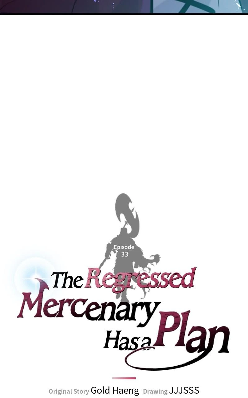 The Regressed Mercenary Has a Plan Chapter 33 — page 6