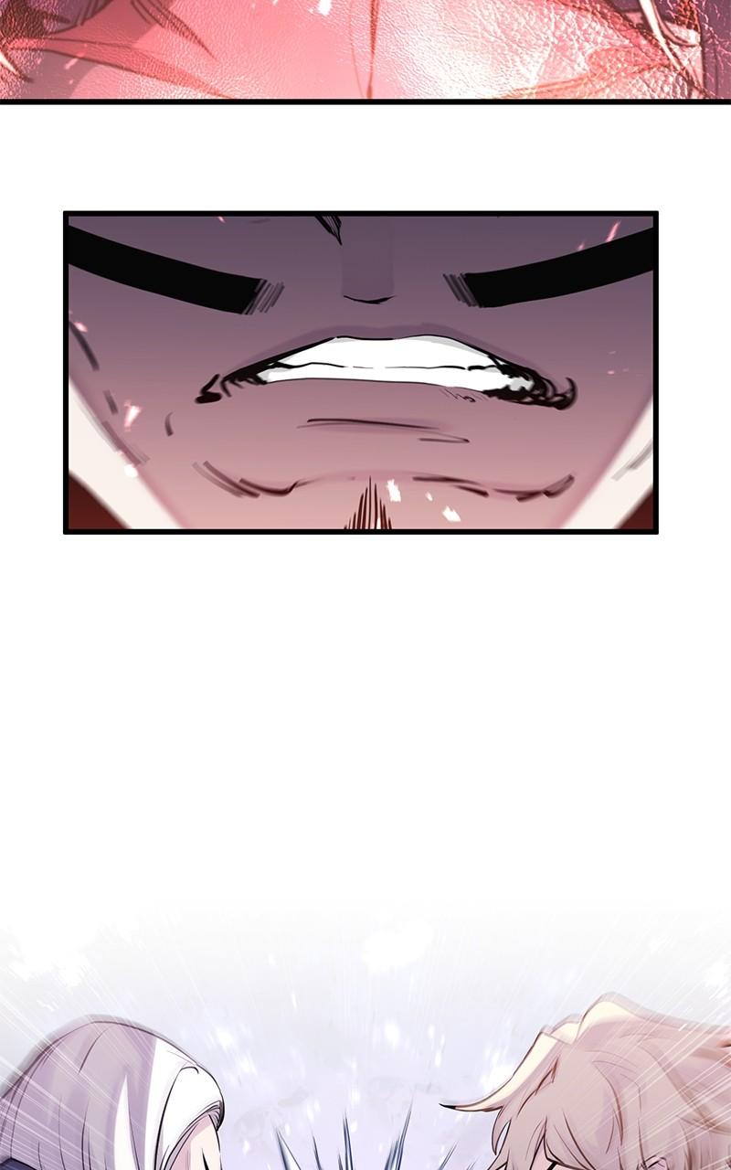 The Regressed Mercenary Has a Plan Chapter 33 — page 60